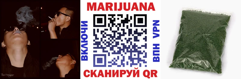 Продажа наркотиков Балей Кокаин МЕФ СОЛЬ АМФ Гашиш
