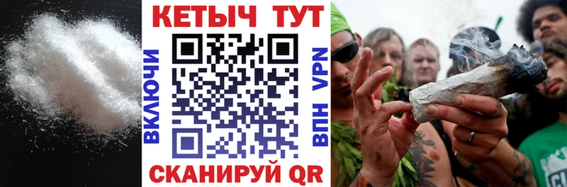Кетамин VHQ  hydra вход  Балей 