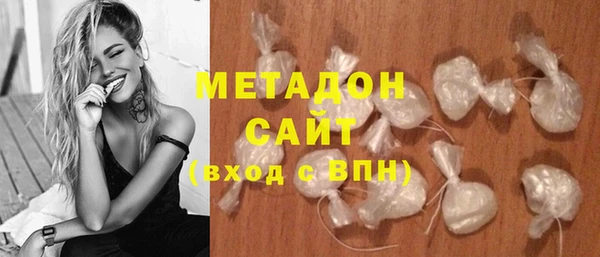 гашик Арсеньев