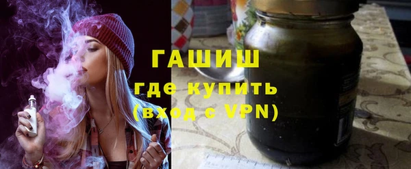 гашик Арсеньев