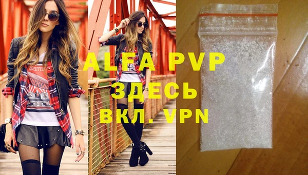a pvp Алексеевка
