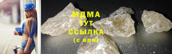 МДПВ Армянск
