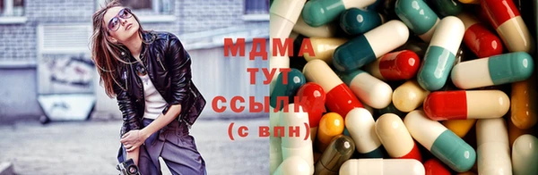 гашик Арсеньев