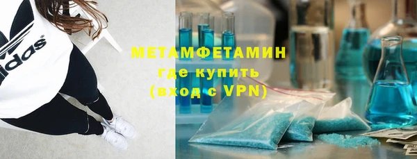 МДПВ Армянск