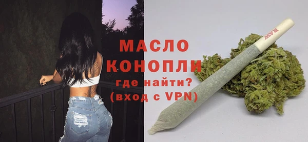 гашик Арсеньев