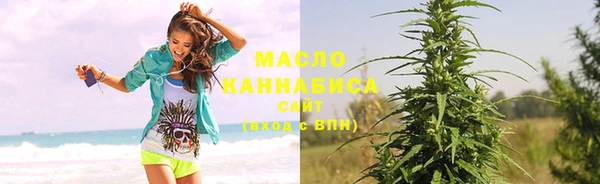 МДПВ Армянск