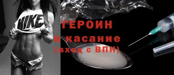 ГАЛЛЮЦИНОГЕННЫЕ ГРИБЫ Аркадак