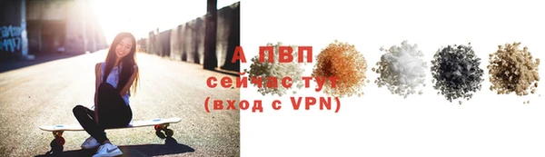 МДПВ Армянск