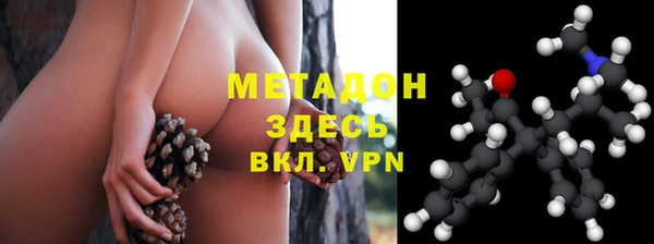 гашик Арсеньев