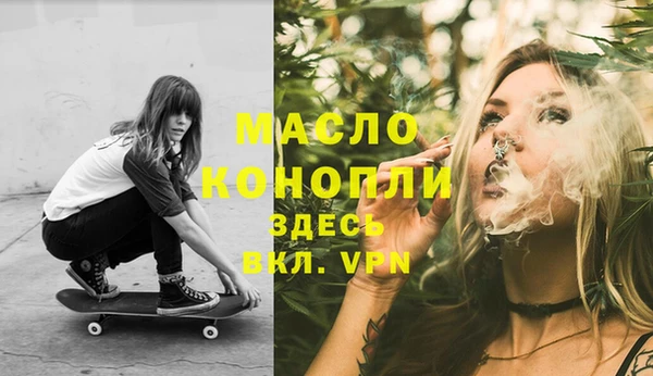 ГАЛЛЮЦИНОГЕННЫЕ ГРИБЫ Аркадак