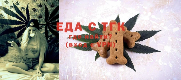МДПВ Армянск
