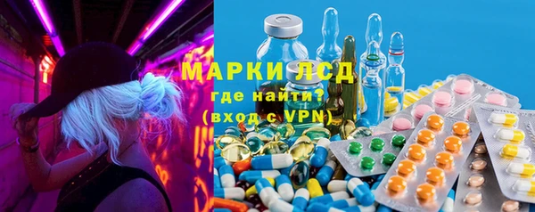МДПВ Армянск