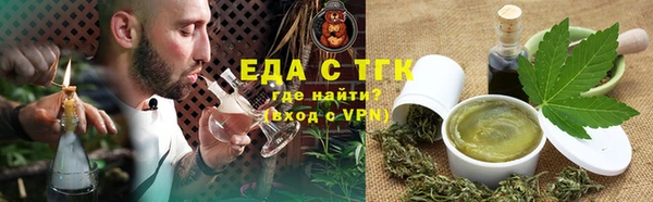 гашик Арсеньев