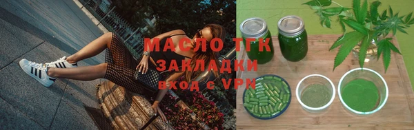 ГАЛЛЮЦИНОГЕННЫЕ ГРИБЫ Аркадак