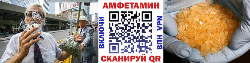 Первитин мет  Балей 